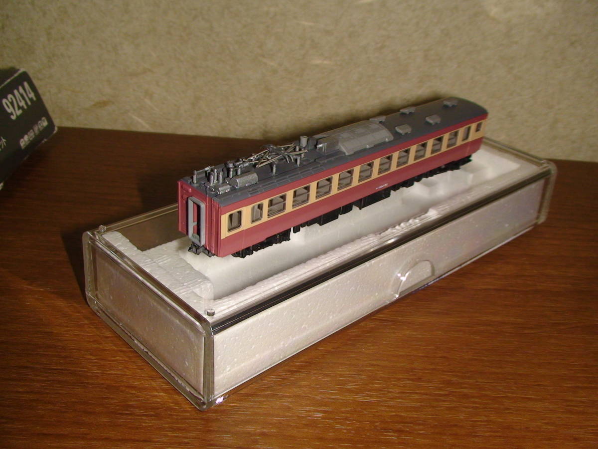 TOMIX N 国鉄455/457系急行電車セット | www.bauen.com.ar