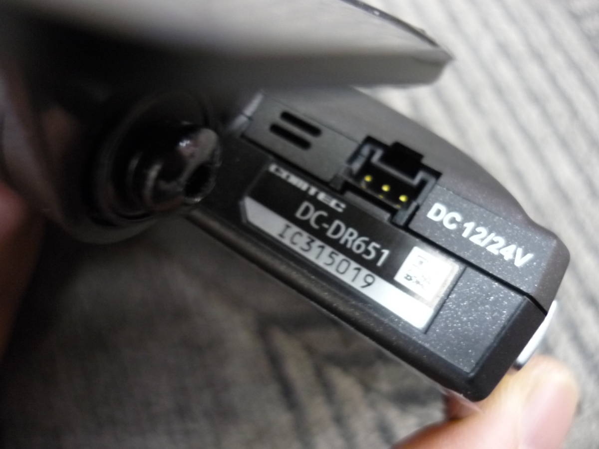 『M2391』コムテック　COMTEC　2カメラタイプ　ドライブレコーダー　ドラレコ　【DC-DR651】※カメラ本体のみ_画像8
