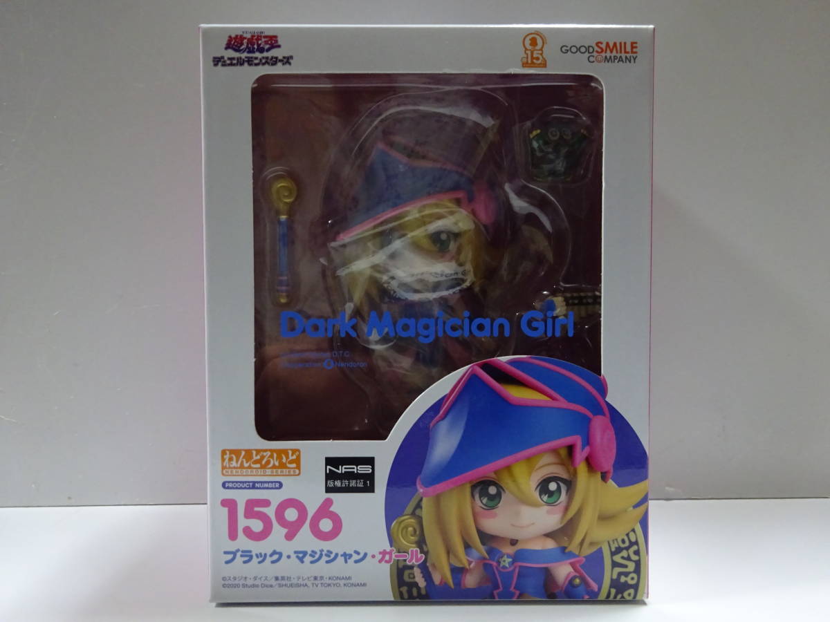 古典 ねんどろいど 遊☆戯☆王デュエルモンスターズ ブラック・マジシャン・ガール その他 古典 ねんどろいど 遊☆戯☆王デュエルモンスターズ ブラック・マジシャン・ガール その他