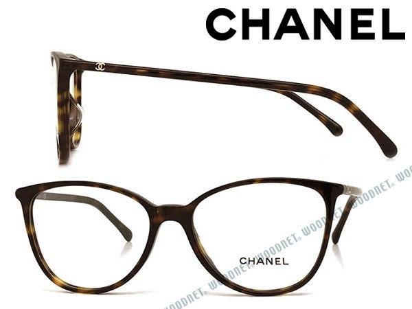 CHANEL シャネル メガネフレーム ブランド 眼鏡 話題の行列 3373A-C714 日本最大の ダークマーブルブラウン