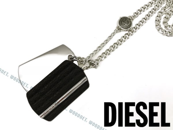 新作商品 DIESEL DX1040040 ネックレス シルバー×ブラック ダブル