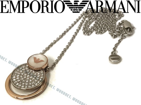 EMPORIO ARMANI エンポリオアルマーニ ネックレス シルバー×ピンクゴールド EGS2365040_画像1