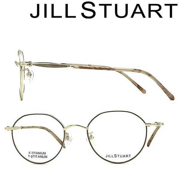 JILL STUART ジルスチュアート メガネフレーム ブランド ライトゴールド×ベージュ 眼鏡 JS-05-0227-01