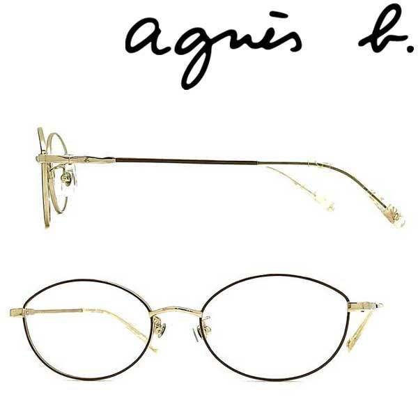 agnes b. アニエスベー ライトゴールド×ブラウン メガネフレーム 眼鏡 AB-50-0055-02