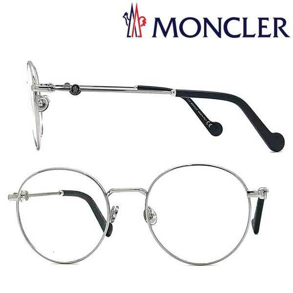 MONCLER モンクレール ブランド メガネフレーム シルバー 眼鏡 ML-5107