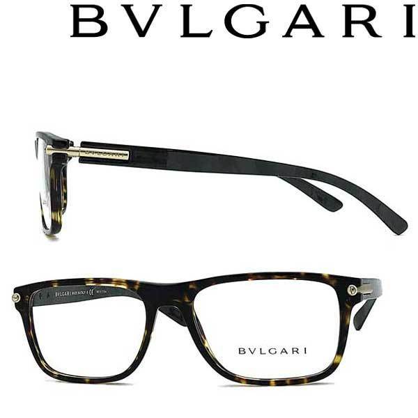 BVLGARI ブルガリ ブランド メガネフレーム ダークマーブルブラウン 眼鏡 0BV-3044-504