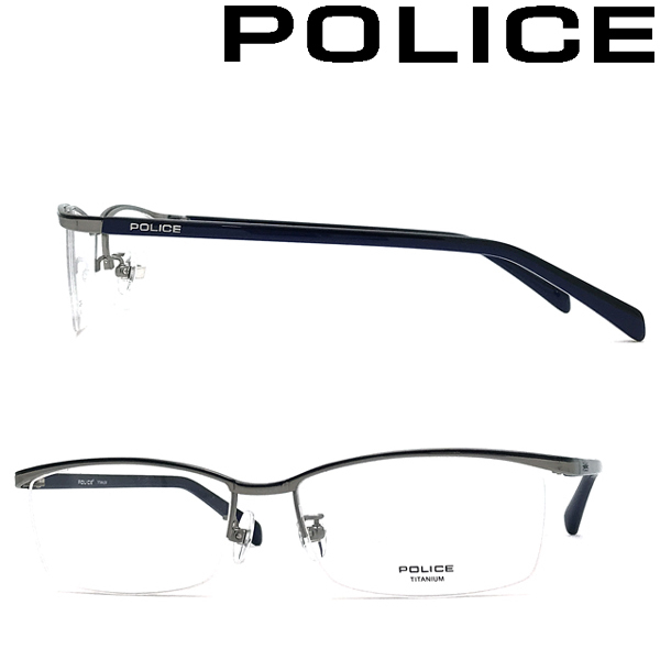 POLICE Police glasses frame brand VPL175J-0S11 silver 