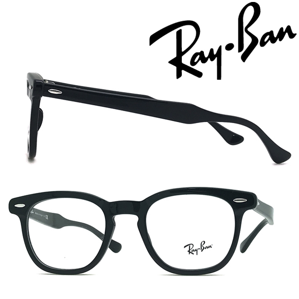 RAYBAN レイバン メガネフレーム ブランド HAWKEYE ブラック 眼鏡 RX