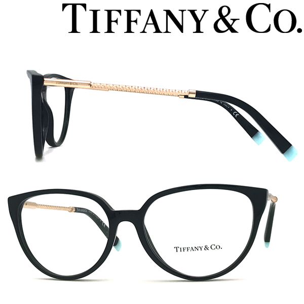 Tiffany & Co. ティファニー メガネフレーム ブランド ブラック
