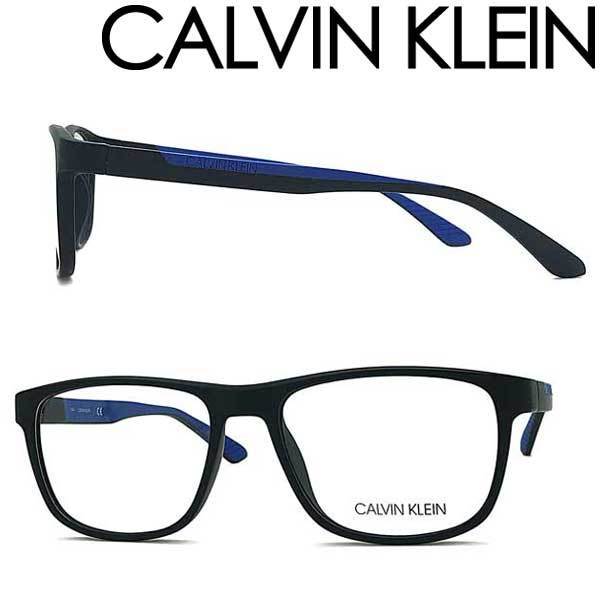 CALVIN KLEIN カルバンクライン ブランド メガネフレーム マットブラック 眼鏡 CK20536-001