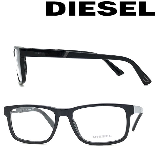 DIESEL メガネフレーム ブランド ディーゼル ブラック 眼鏡 DV-5357-001_画像1