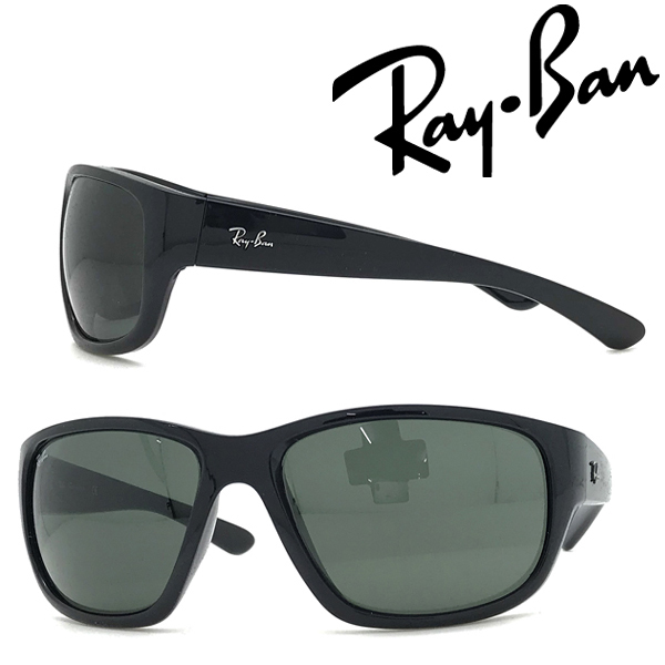 ブランド別 RAYBAN サングラス ブランド レイバン グリーンブラック 0RB-4300-601-31 正規品売店