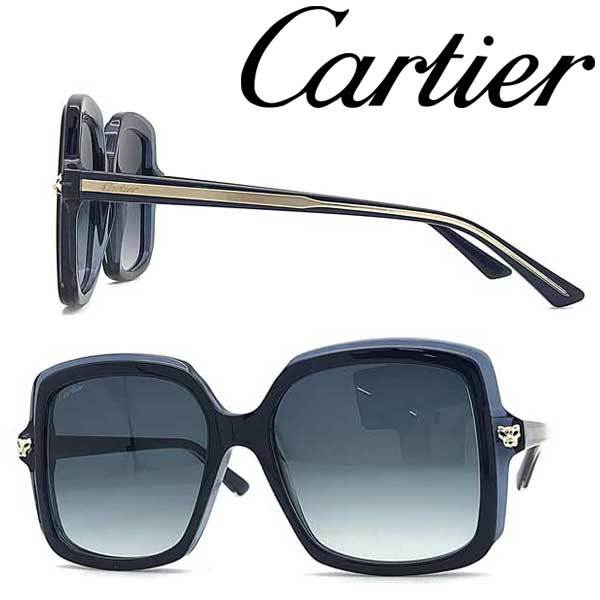 Cartier サングラス ブランド カルティエ グラデーションブルー CT-0196S-003_画像1