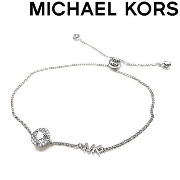 最先端 MICHAEL MKC1206AN040 シルバーブレスレット ロゴ マイケルコース KORS その他 最先端 MICHAEL MKC1206AN040 シルバーブレスレット ロゴ マイケルコース KORS その他