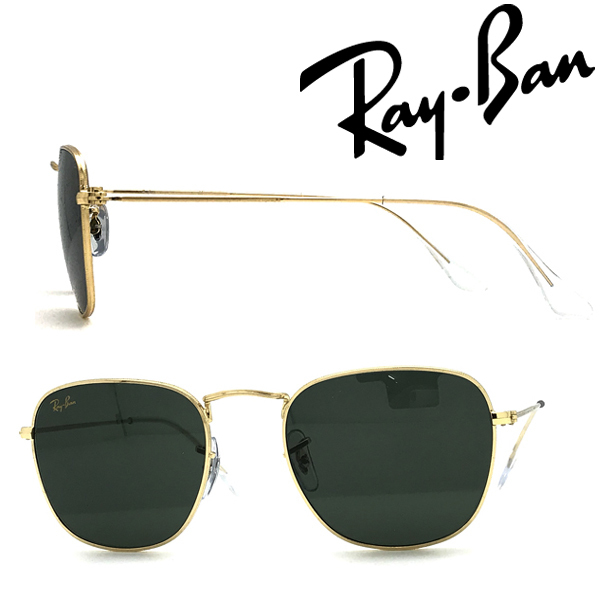 RAYBAN サングラス ブランド レイバン FRANK グリーンブラック 0RB-3857-919631_画像1