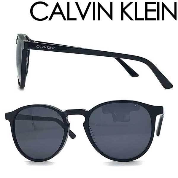 CALVIN KLEIN カルバンクライン ブランド サングラス ブラック CK20502-S-001