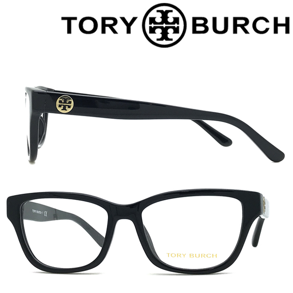 TORY BURCH メガネフレーム ブランド トリ―バーチ ブラック 眼鏡 0TY-2112U-1709