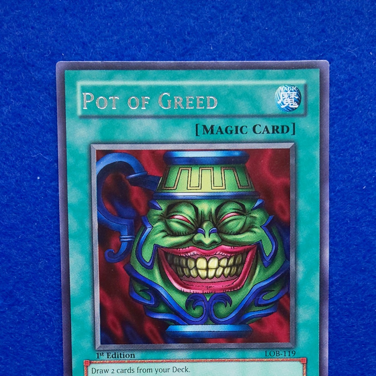 遊戯王カード 魔法 強欲な壺 レア アジア 英語版 LOB-119|Yahoo 遊戯王カード 魔法 強欲な壺 レア アジア 英語版 LOB-119|Yahoo