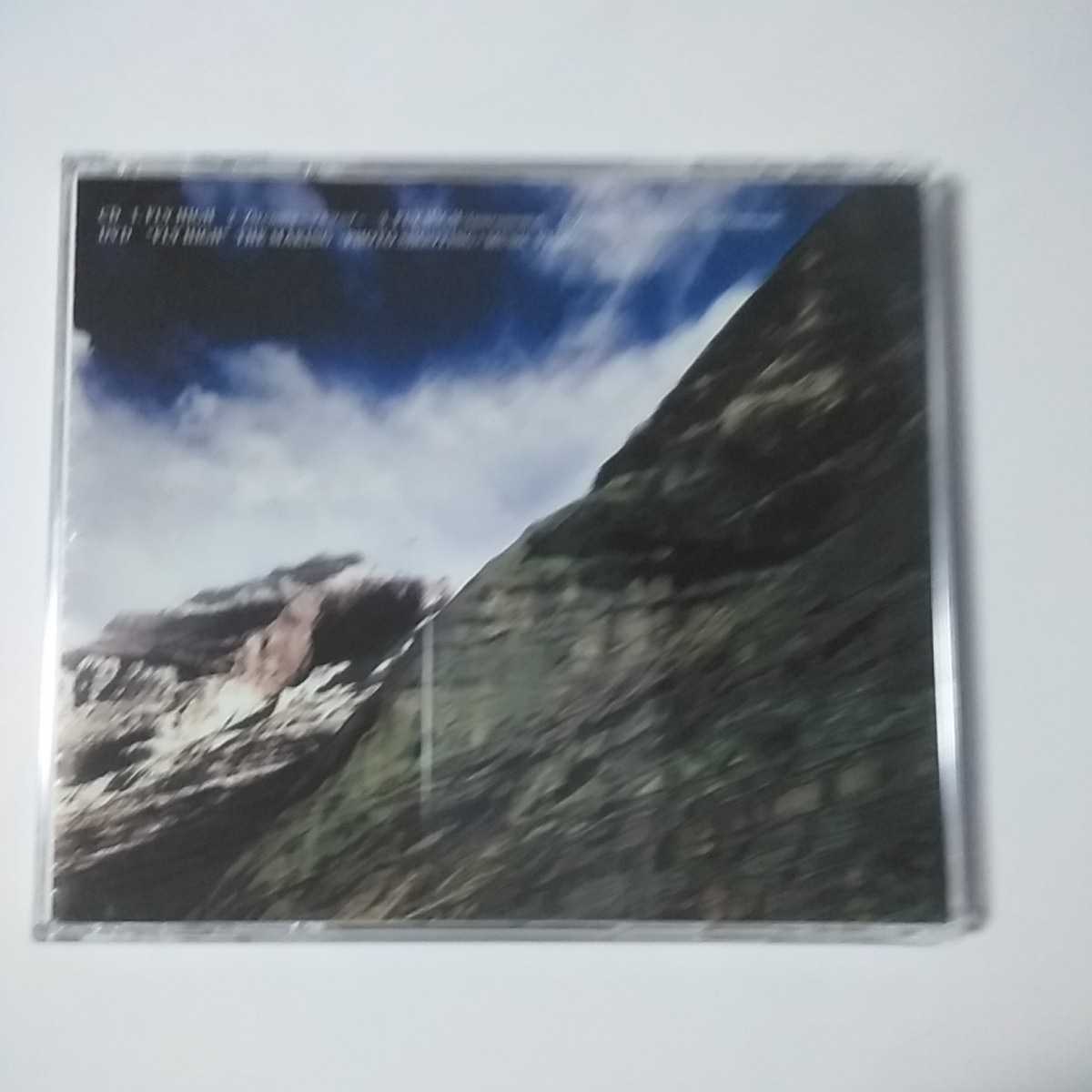 P053-1　CD＋DVD　W-inds　CD　１．FLY HIGH　２．Zirconia～ジルコニア～　３．FRY HIGH （Instrumental）_画像2