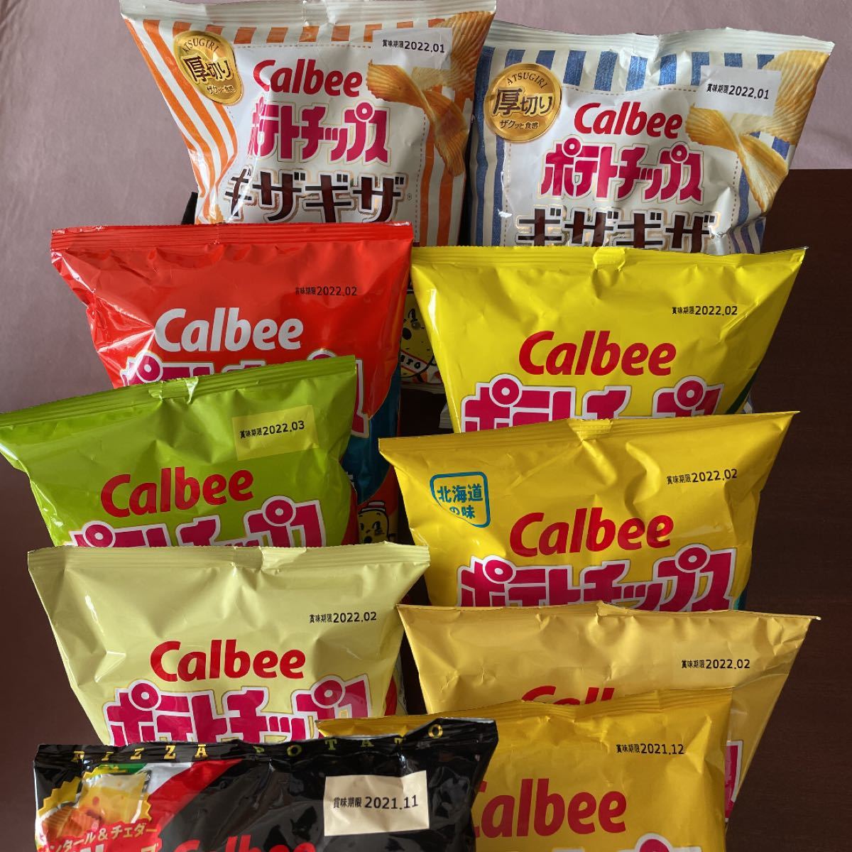 お菓子詰め合わせ ポテトチップス お菓子まとめ売り クーポン お菓子詰め合わせ ポテトチップス お菓子まとめ売り クーポン