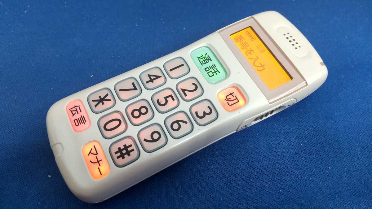 なしの】 ヤフオク! - docomo 三菱 FOMA らくらくホン シンプル D880SS ...