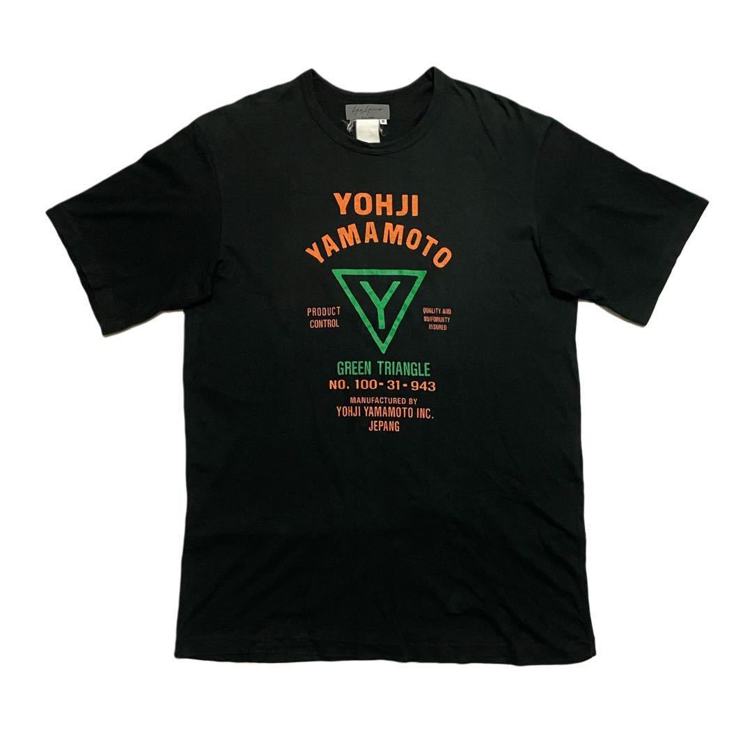 1993SS Yohji Yamamoto POUR HOMME デリバリー期 ロゴTシャツ ヨウジヤマモト archive vintage 初期 93ss ジャケット パンツ コート_画像1