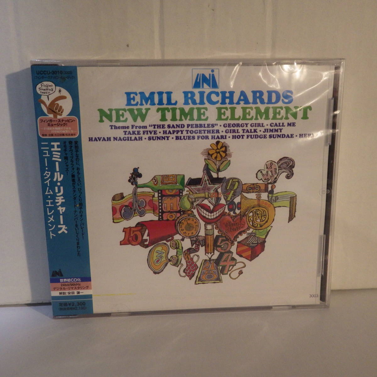 未開封新古品【CD】エミール・リチャーズ　ニュー・タイム・エレメント EMIL RICHARDS NEW TIME ELEMENT トリップサウンド グルーヴ_画像1