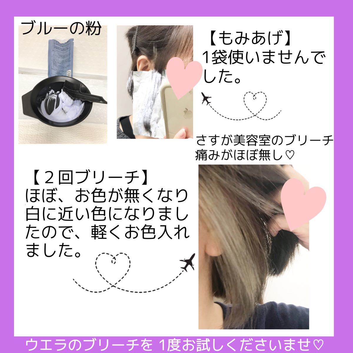 Seal限定商品 ヘアカラー 白髪染め プリミエンス ベー アディクシー イルミナカラー同梱割有 Teleacv Cl Seal限定商品 ヘアカラー 白髪染め プリミエンス ベー アディクシー イルミナカラー同梱割有 Teleacv Cl