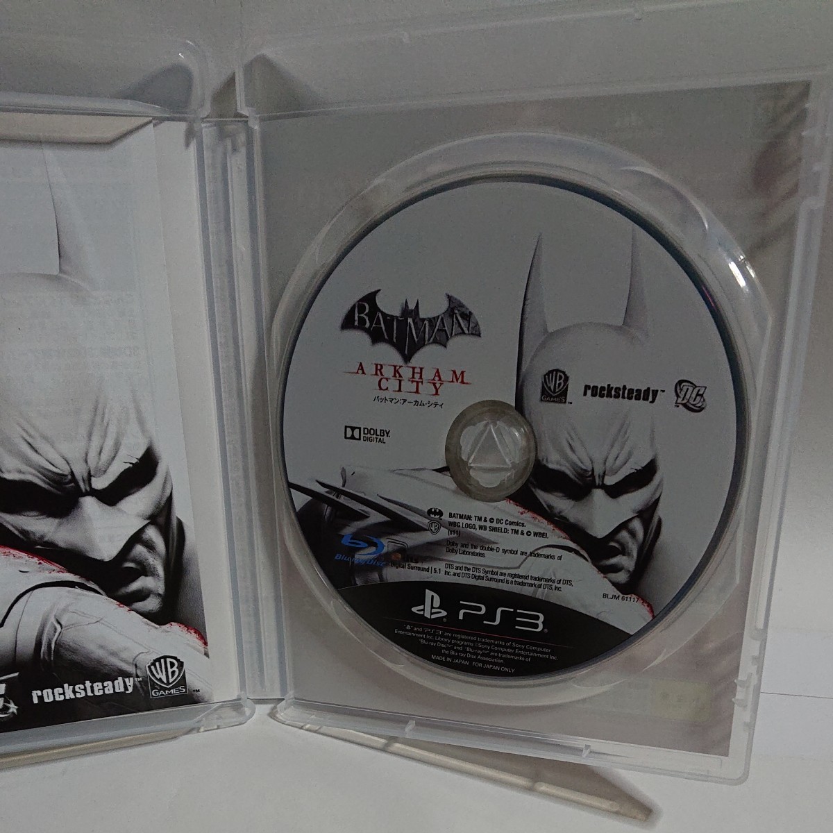 【PS3】 バットマン：アーカム・ツインパック [WARNER THE BEST］