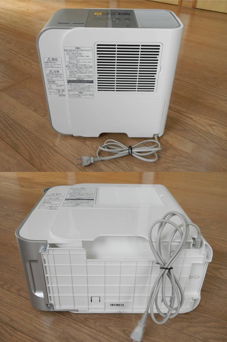*** Panasonic Panasonic hybrid ( heating ..) type humidification machine FE-KXD05 2008 year made ***