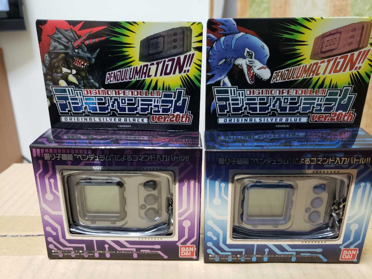 モンカラー ヤフオク! ver 20th 新品未開封 デュ... - デジモン