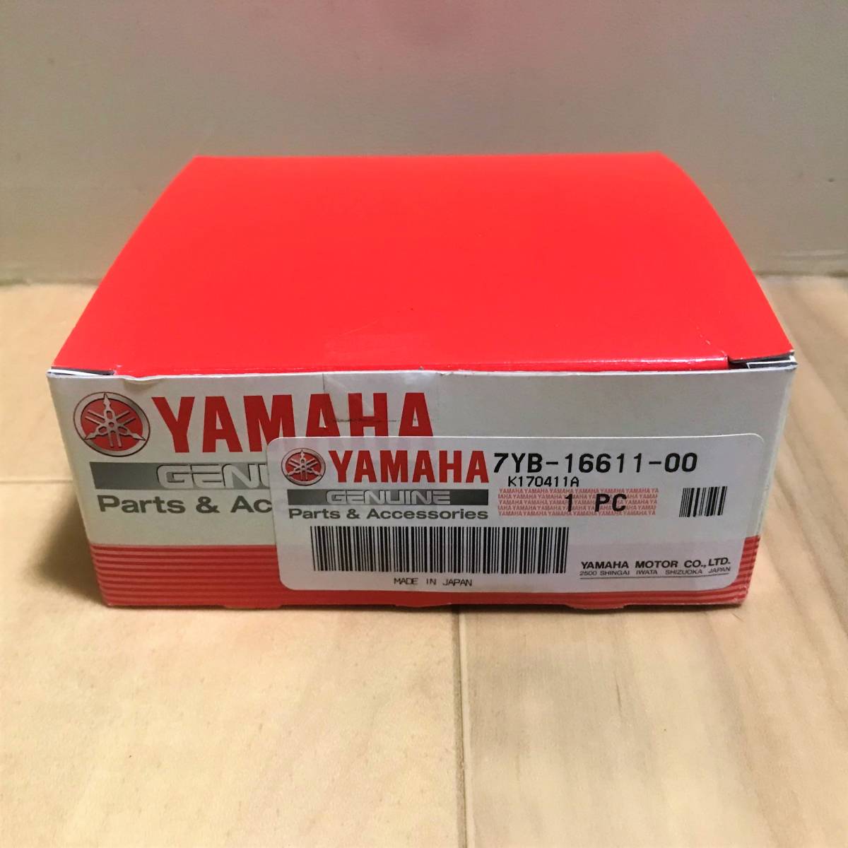 新品 KT100SC KT100J クラッチ ホースイング コンプリート 219 新品 KT100SC KT100J クラッチ ホースイング コンプリート 219
