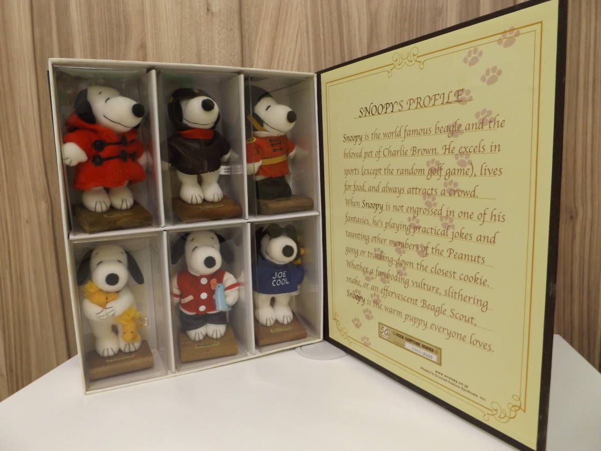 限定2000個 コンプリートセット 10箱 60体セット 50周年記念