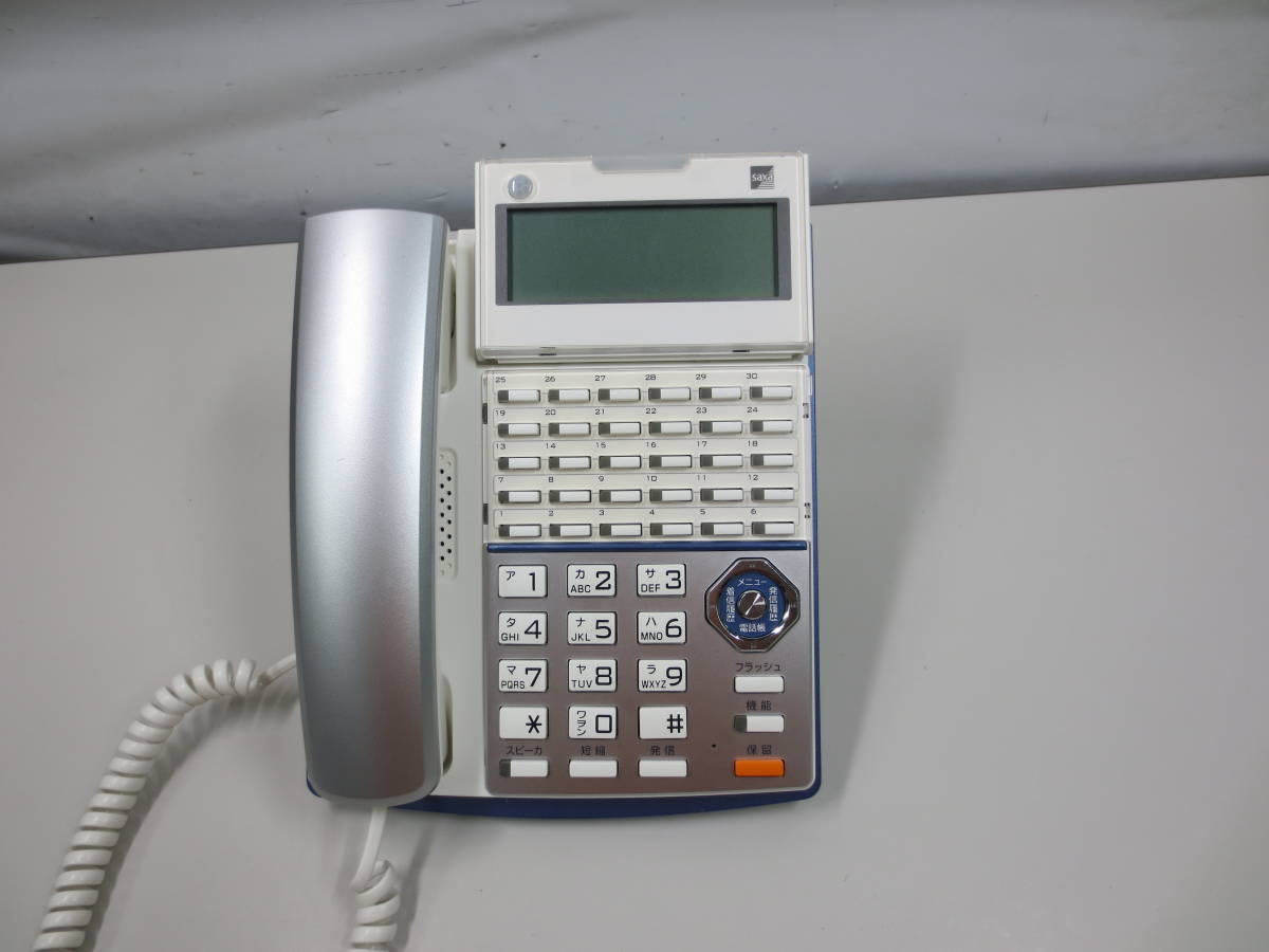 Saxa 30ボタン標準多機能電話機 TD720 値下げ 領収書可6△ 特別セール品 W