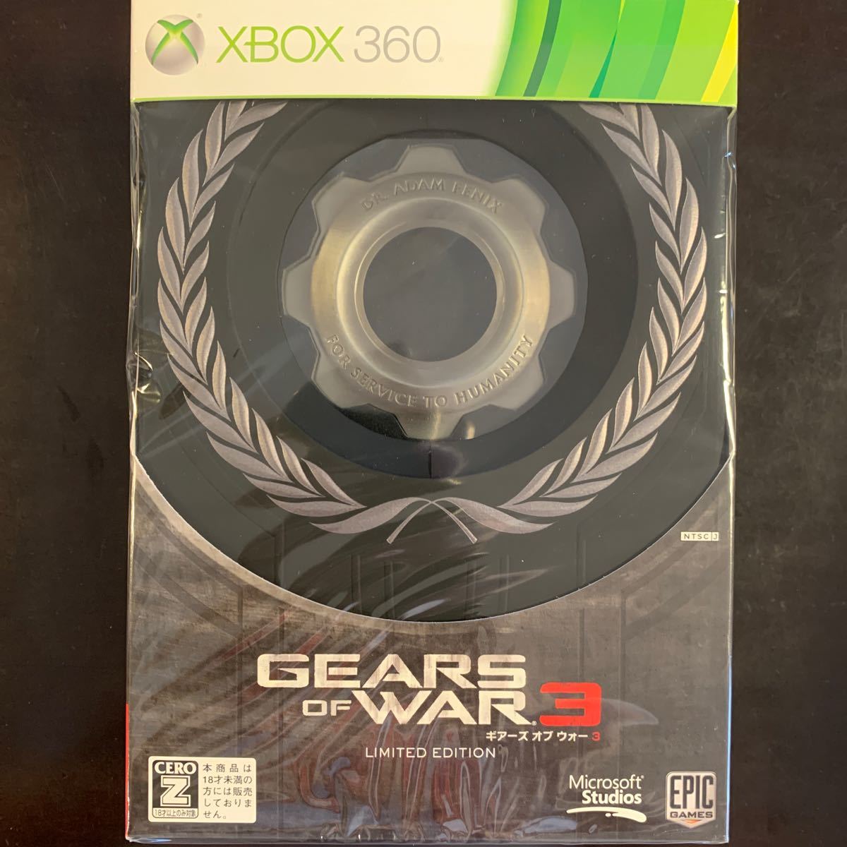 【Xbox360】 GEARS of WAR 3 （ギアーズ オブ ウォー 3） [リミテッドエディション］