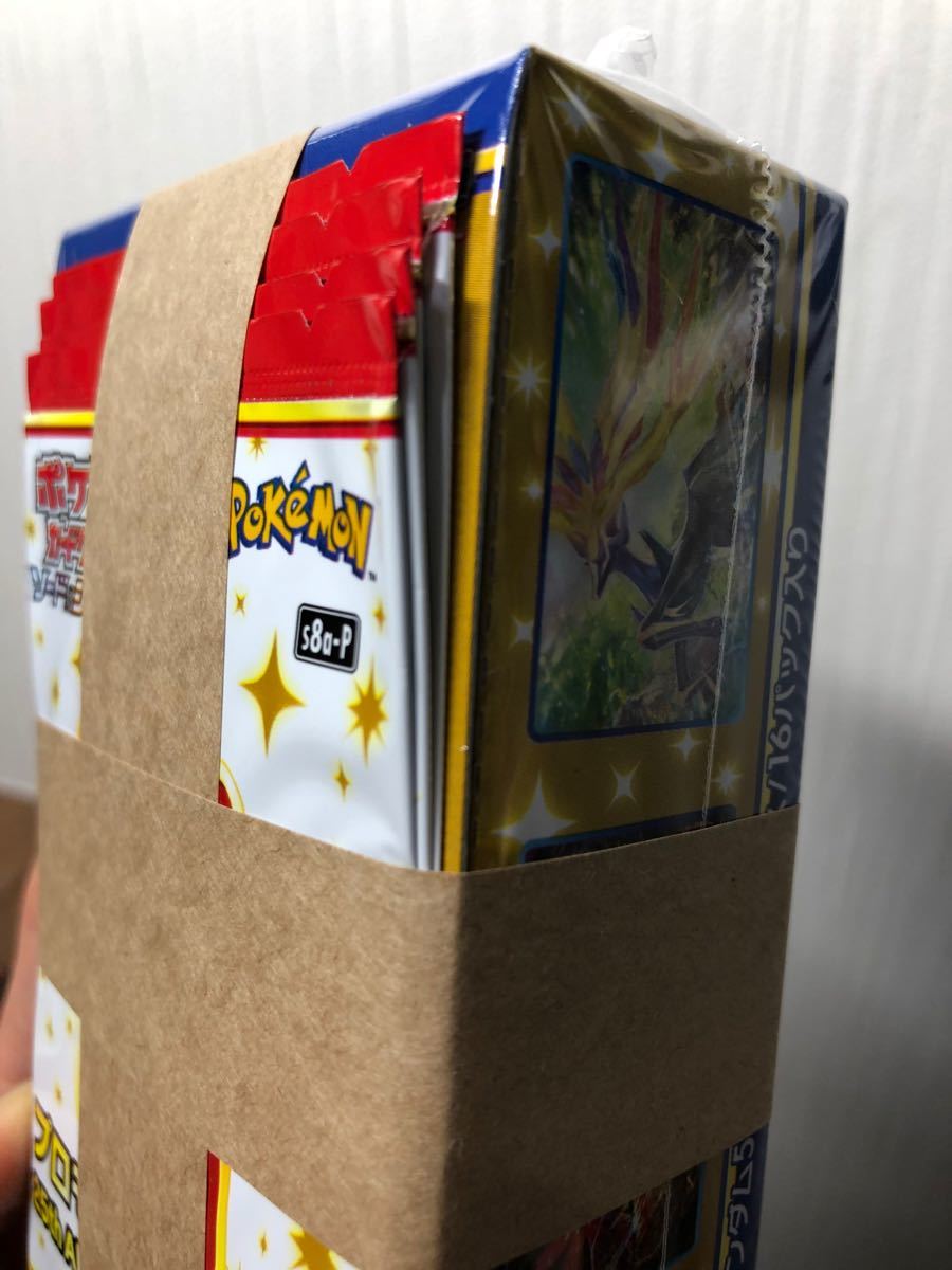 ポケモンカード25周年BOX×2シュリンク付 プロモカードパック8パック付
