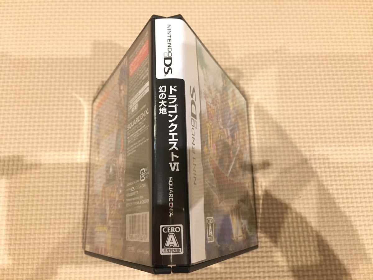 ドラゴンクエスト6 幻の大地 DSソフト　伝説の賢者バーバラ未開封カード付き