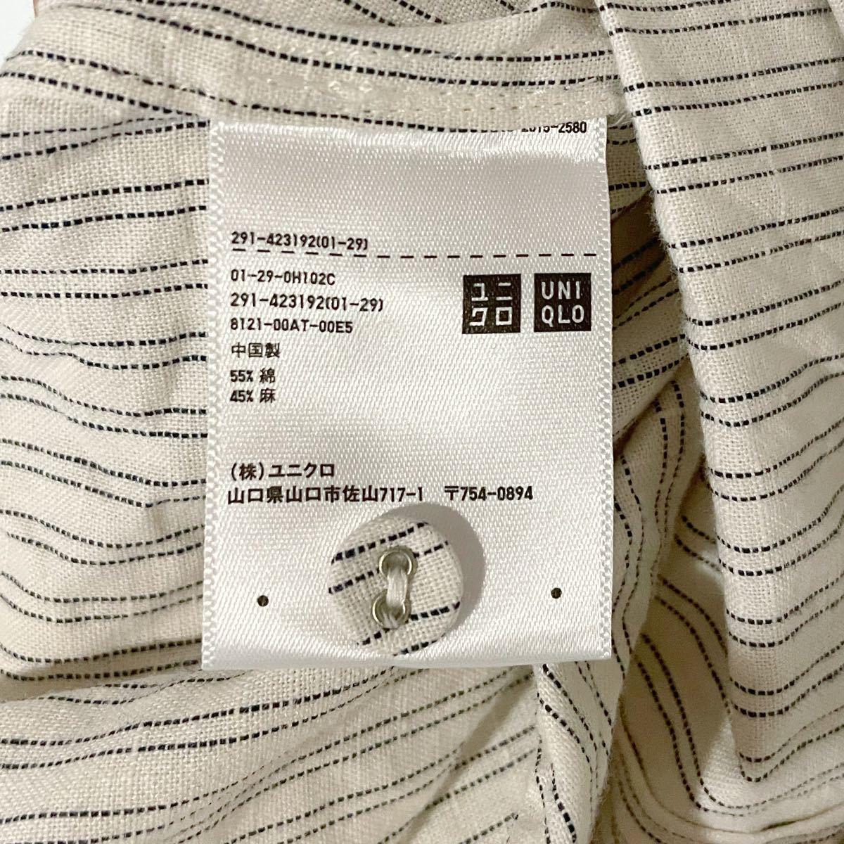 Paypayフリマ Used ユニクロ イネス コットンリネンシャツワンピース L ストライプ シャツワンピース ワンピース ロングワンピース Paypayフリマ Used ユニクロ イネス コットンリネンシャツワンピース L ストライプ シャツワンピース ワンピース ロングワンピース