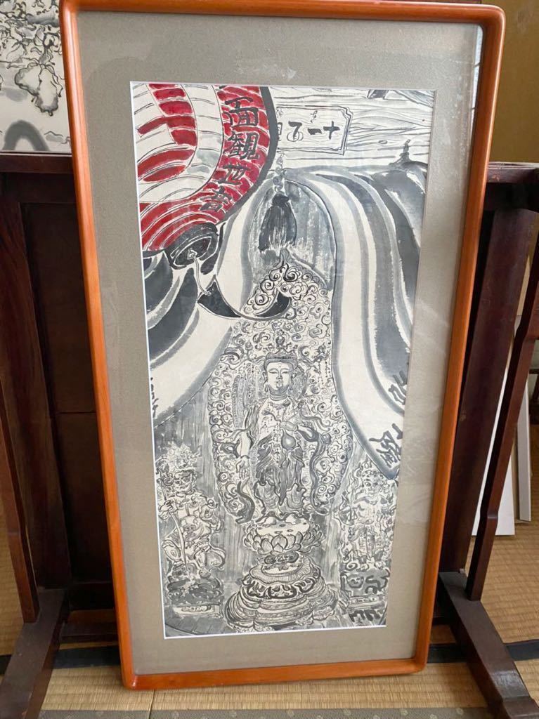 Rarebookkyoto 797 戦前・李朝朝鮮・ 朝鮮大図絵 吉田初三郎 Rarebookkyoto 797 戦前・李朝朝鮮・ 朝鮮大図絵 吉田初三郎