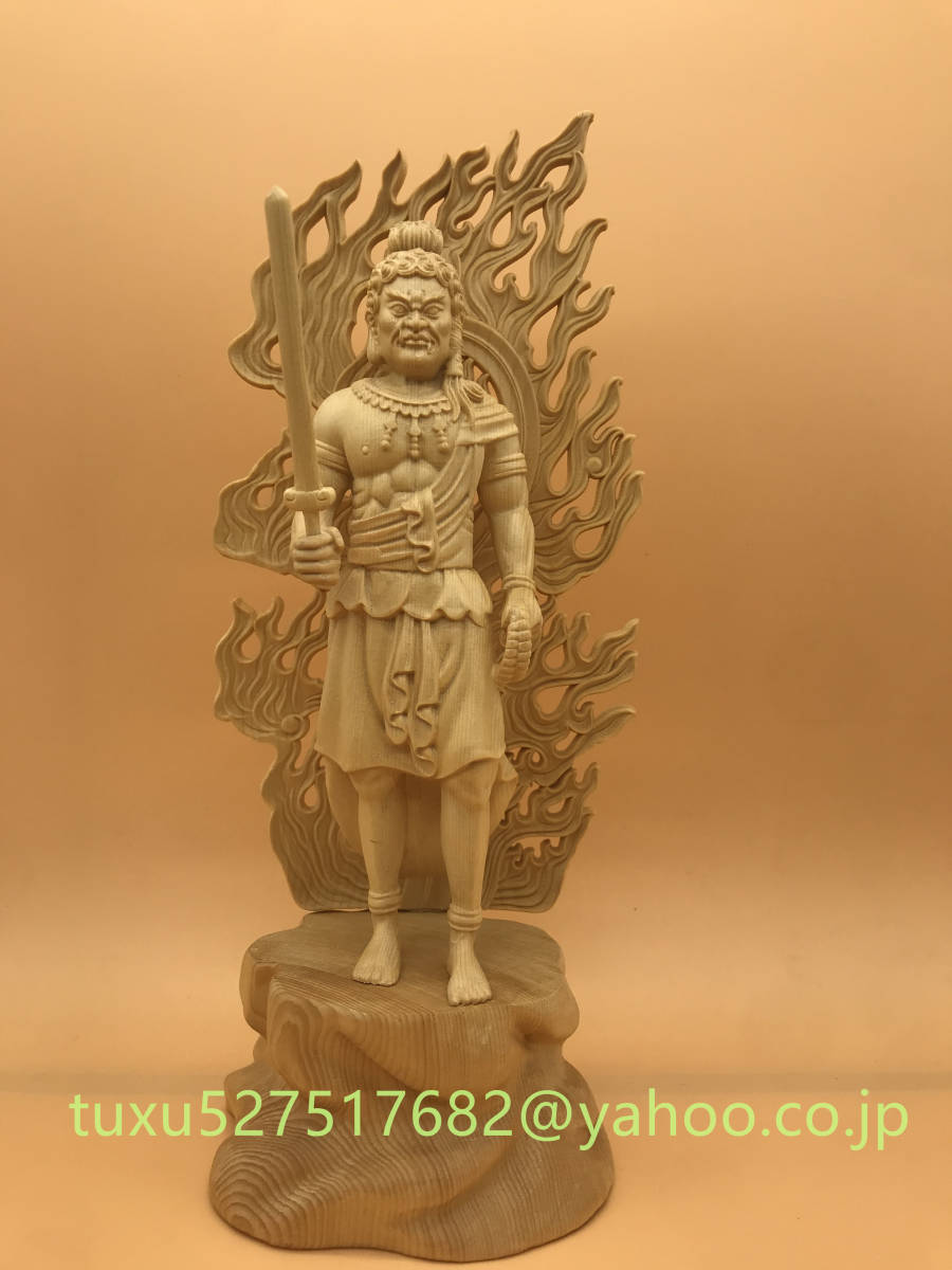 極上品 総檜材 仏教美術 精密彫刻 仏師で仕上げ品 仏像立像 不動明王