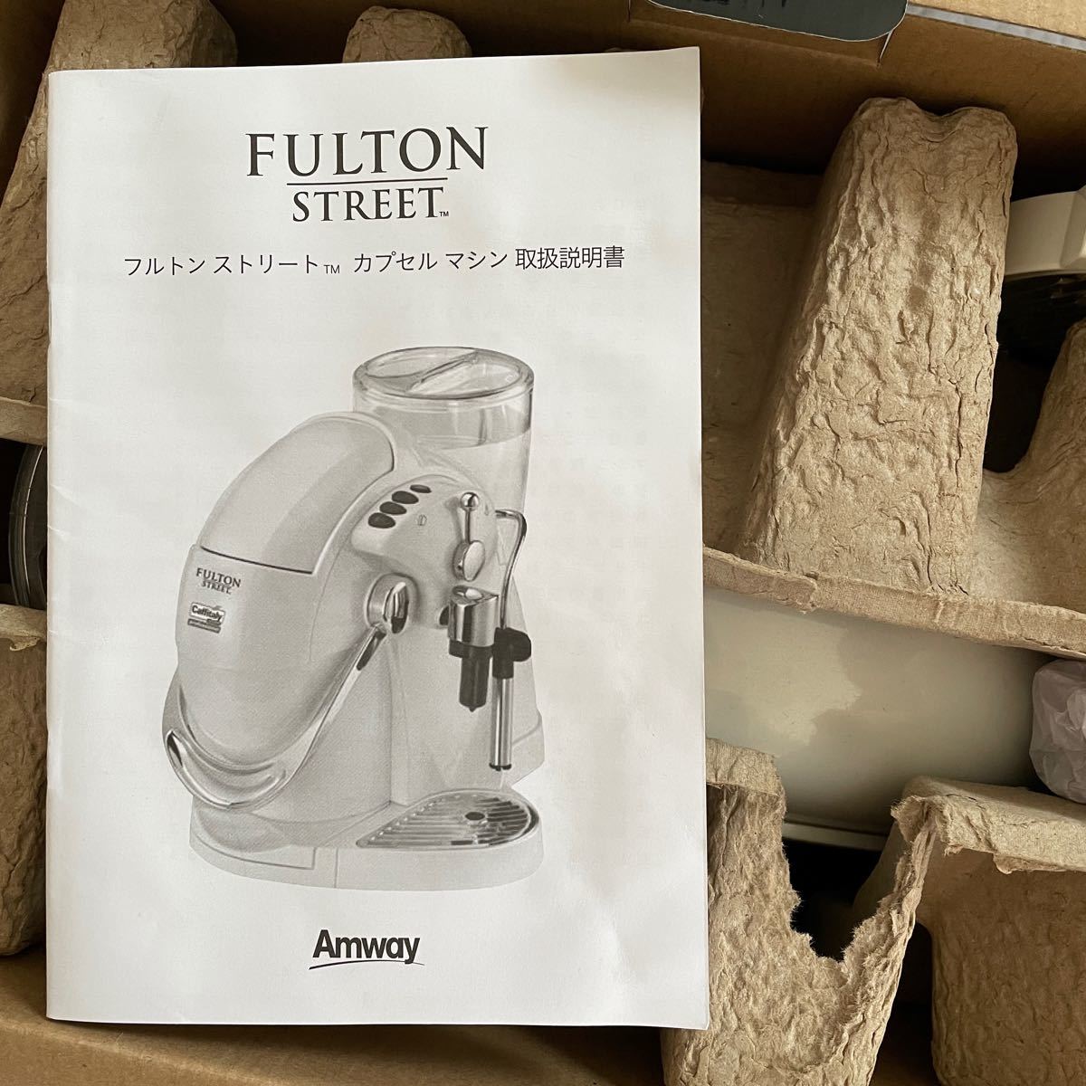 美品 Amway アムウェイ フルトンストリート コーヒーメーカー コーヒーマシン ネスプレッソ FULTON STREET