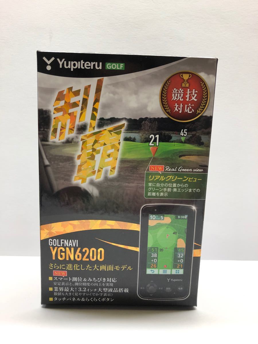 ユピテル ゴルフナビ YGN6200