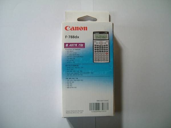 Canon　キャノン　関数電卓　F-788DX　21メモリー_画像3