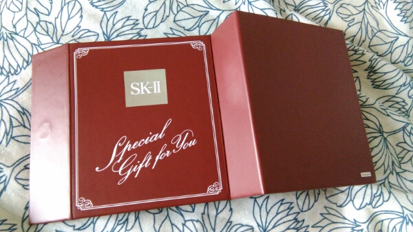 SK-Ⅱ gift box 