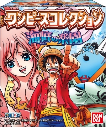 ヤフオク One Piece ワンピース コレクション 海底の楽園