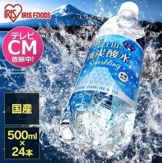 【送料無料】アイリスオーヤマ 炭酸水 富士山の強炭酸水 500ml ×24本_画像1