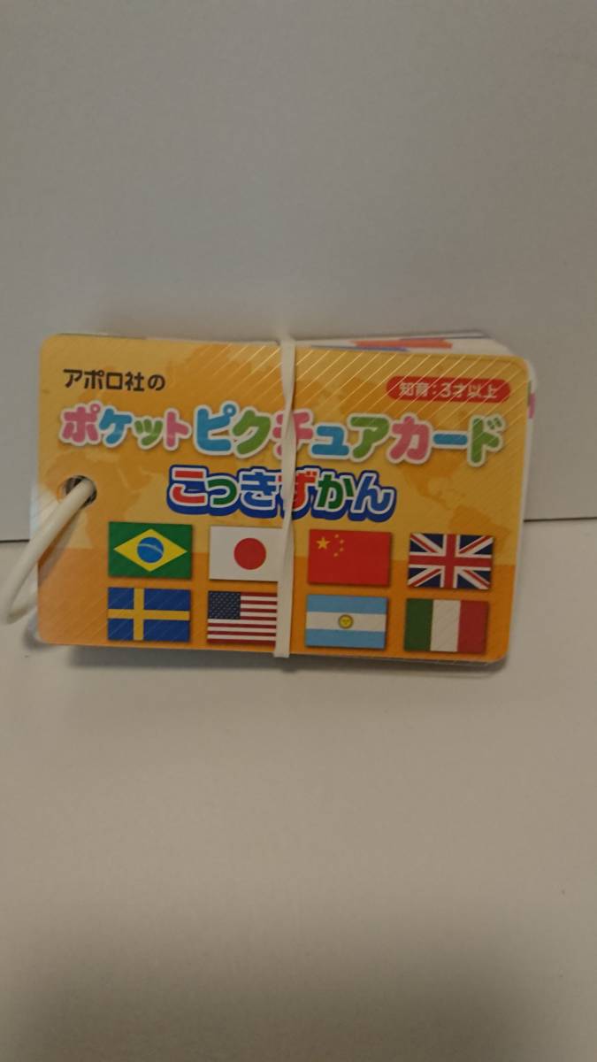 item_image_3