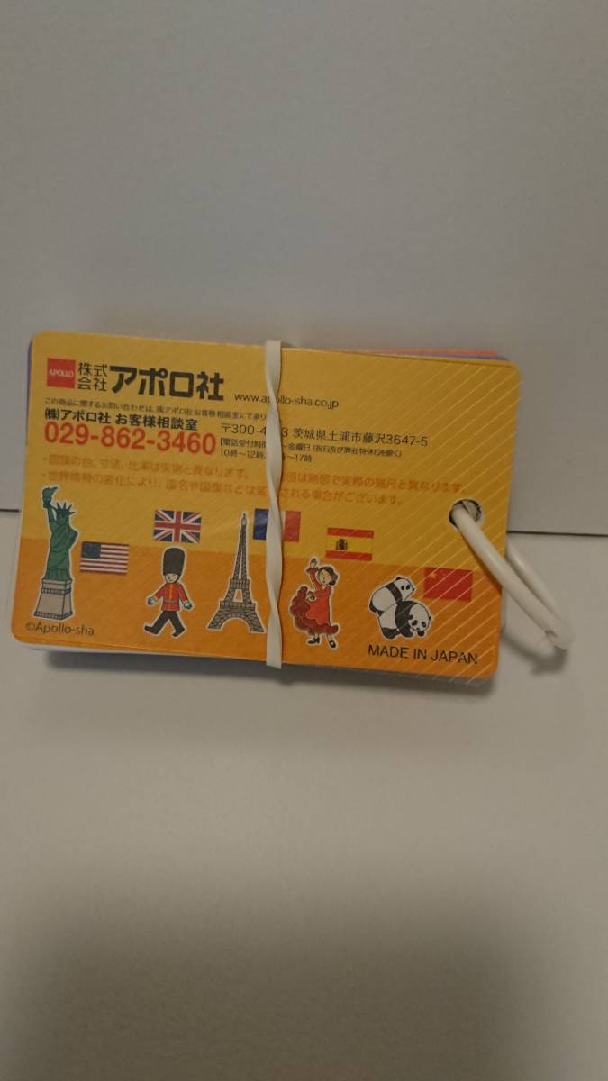 item_image_4