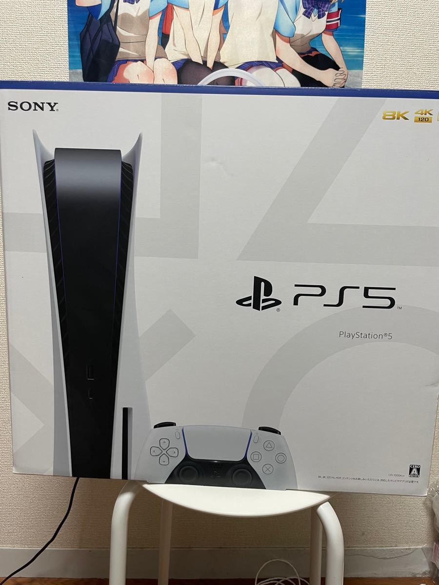 PlayStation5　PS5 ディスクドライブ版 本体 CFI-1000A01 美品