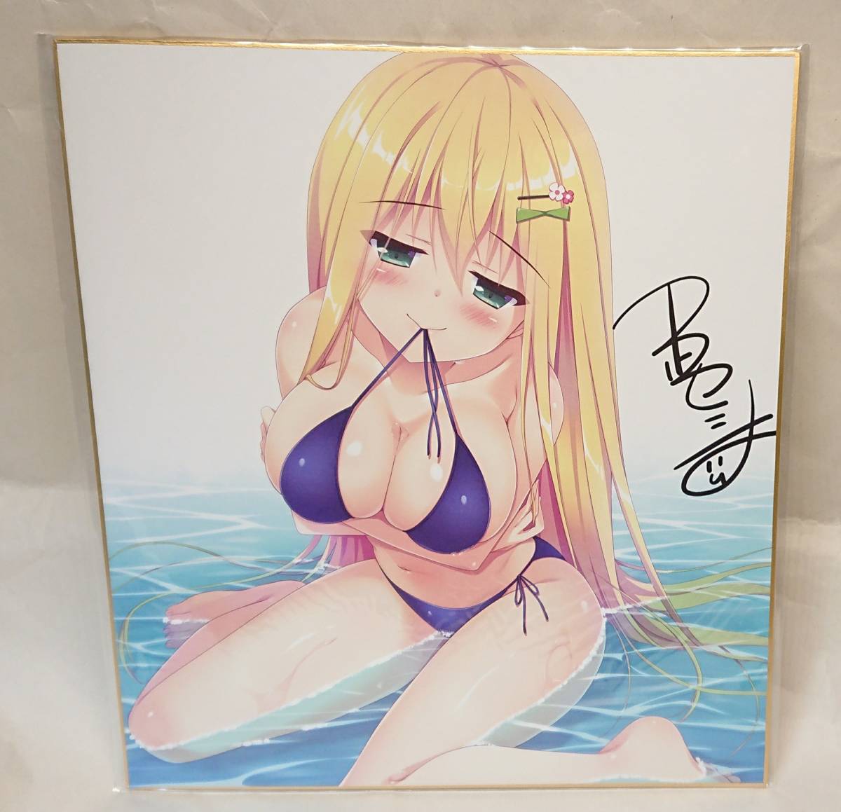 色紙 小町乃々香 恋愛 ロワイアル 夕凪セシナ先生描き下ろし げっちゅ屋キャンペーン特典 Asa Project その他 売買されたオークション情報 Yahooの商品情報をアーカイブ公開 オークファン Aucfan Com 色紙 小町乃々香 恋愛 ロワイアル 夕凪セシナ先生描き下ろし げっちゅ屋キャンペーン特典 Asa Project その他 売買されたオークション情報 Yahooの商品情報をアーカイブ公開 オークファン Aucfan Com